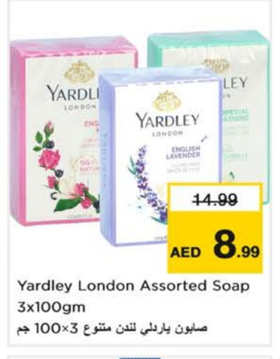 Bath & Body in Nesto Hypermarket, UAE Offers - United Arab Emirates YARDLEY available at Nesto Hypermarket in UAE - Sharjah / Ajman