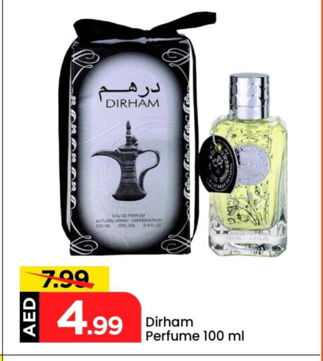 Fragrance in Mark & Save, UAE Offers - United Arab Emirates available at Mark & Save in UAE - Sharjah / Ajman