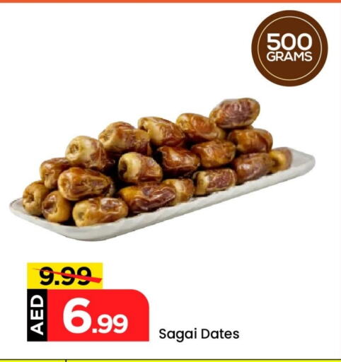 available at Mark & Save in UAE - Abu Dhabi