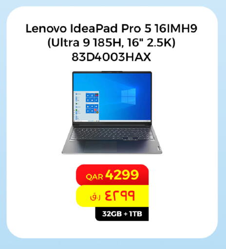 LENOVO available at Starlink in Qatar - Doha