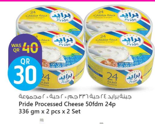 جبنة و كريم in سفاري هايبر ماركت, قطر Offers - قطر جبنة مثلثات available at سفاري هايبر ماركت in قطر - أم صلال