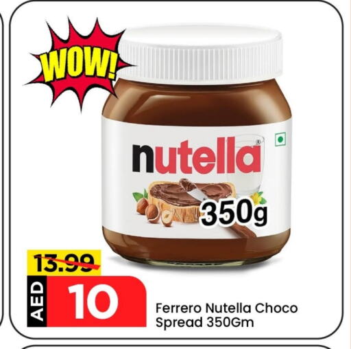 NUTELLA Chocolate Spread available at Mark & Save in UAE - Dubai