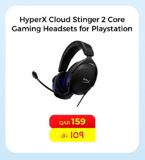 available at Starlink in Qatar - Doha