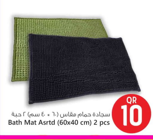 available at Safari Hypermarket in Qatar - Al Shamal
