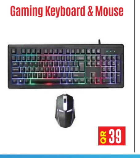 Keyboard / Mouse available at Best In Town in Qatar - Al-Shahaniya