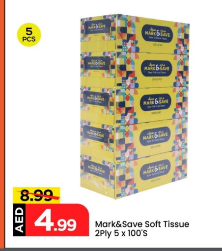available at Mark & Save in UAE - Dubai