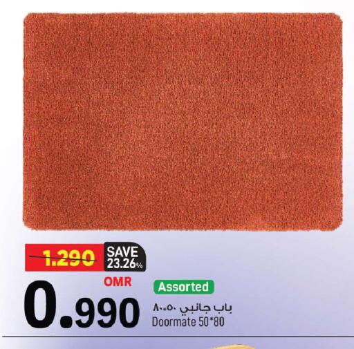 available at مارك & سايف in عُمان - مسقط‎