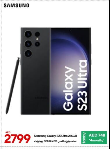 SAMSUNG S23 available at CELL PLANET PHONES in UAE - Dubai