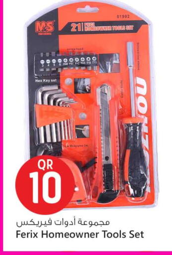 Tools & Hardware in Safari Hypermarket, Qatar Offers - Qatar available at Safari Hypermarket in Qatar - Al Khor
