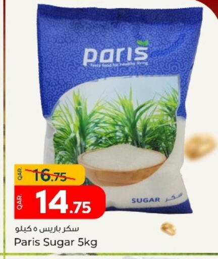 available at Paris Hypermarket in Qatar - Umm Salal