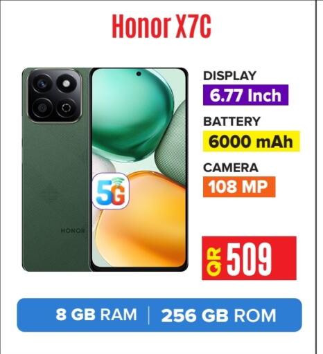 هونر available at بست ان تاون in قطر - الريان