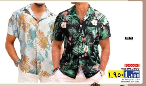 available at Nesto Hyper Market   in Oman - Salalah