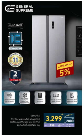 SUPER GENERAL AC available at Tamkeen in KSA, Saudi Arabia, Saudi - Najran