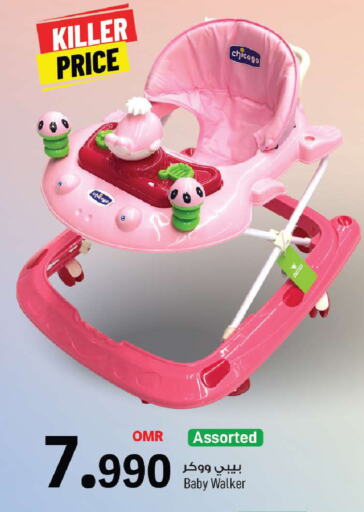 available at مارك & سايف in عُمان - مسقط‎
