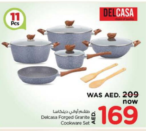 available at نستو هايبرماركت in الإمارات العربية المتحدة , الامارات - دبي