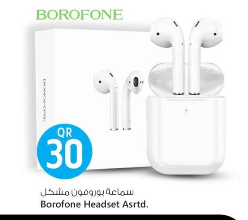 Earphone available at Safari Hypermarket in Qatar - Al Wakra