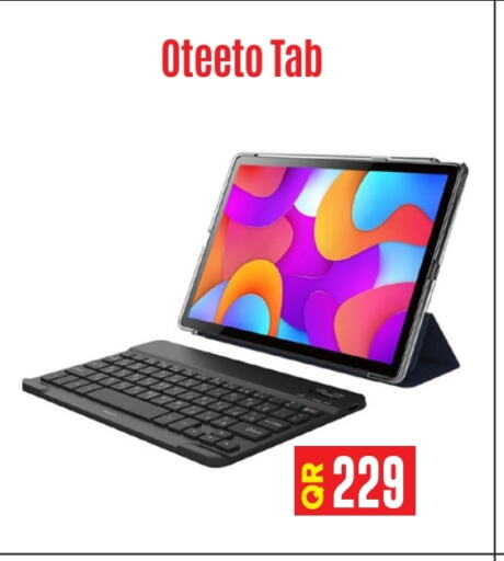 available at Best In Town in Qatar - Doha