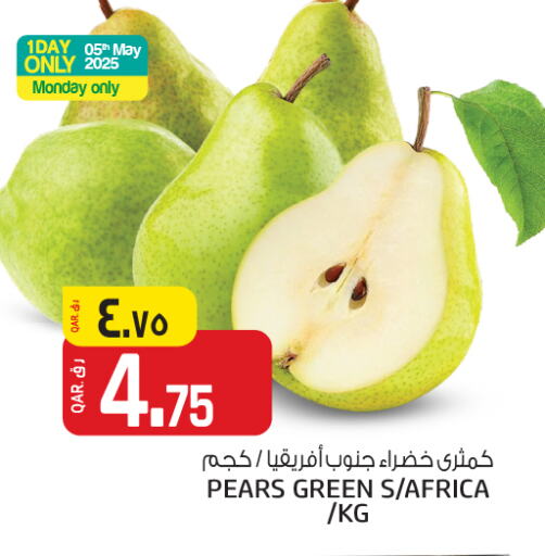 فاكهة طازجة in كنز ميني مارت, قطر Offers - قطر كمثرى available at كنز ميني مارت in قطر - الضعاين