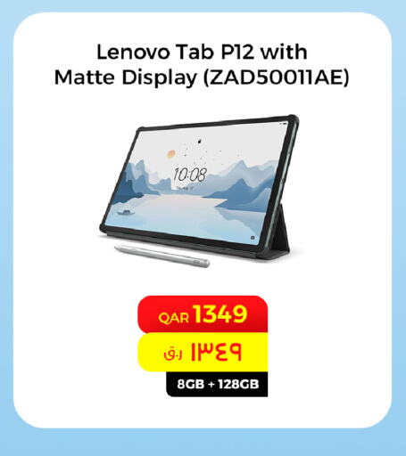 LENOVO available at Starlink in Qatar - Doha