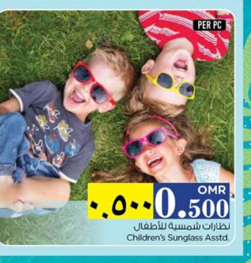 available at Nesto Hyper Market   in Oman - Salalah