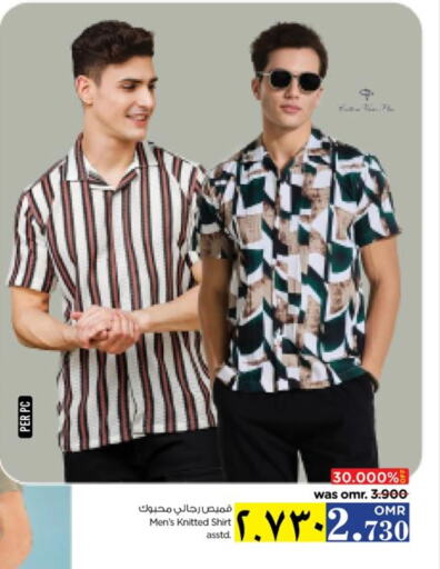 available at Nesto Hyper Market   in Oman - Salalah