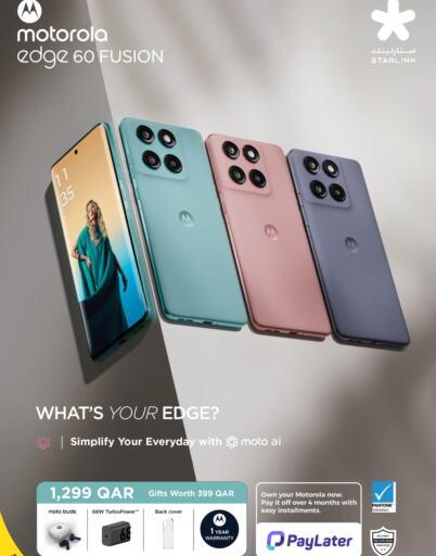 MOTO available at Starlink in Qatar - Doha