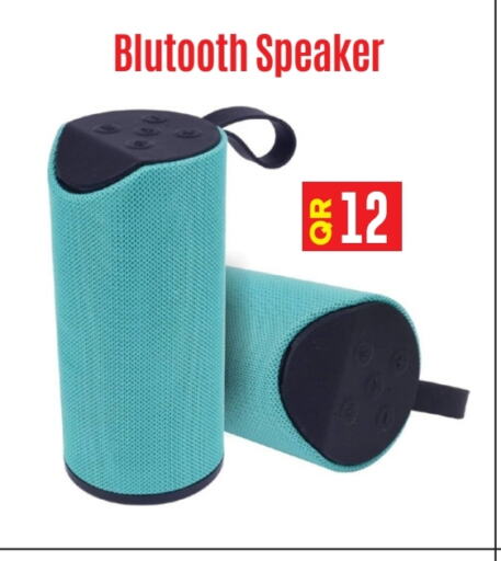 Speaker available at Best In Town in Qatar - Al-Shahaniya