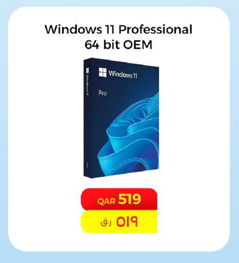 available at Starlink in Qatar - Doha