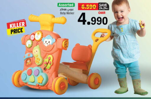 available at مارك & سايف in عُمان - مسقط‎