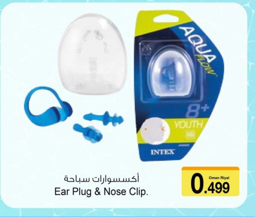Health Care in A & H, Oman Offers - Oman available at A & H in Oman - Salalah