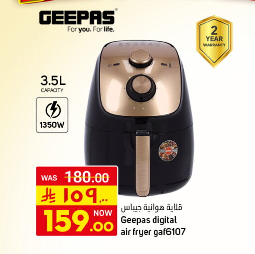 GEEPAS Air Fryer available at Nahla Markets in KSA, Saudi Arabia, Saudi - Qatif