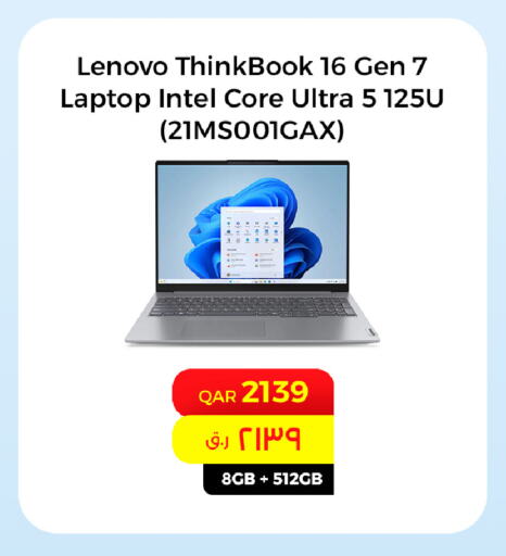LENOVO available at Starlink in Qatar - Doha