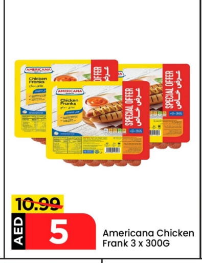 available at Mark & Save in UAE - Dubai
