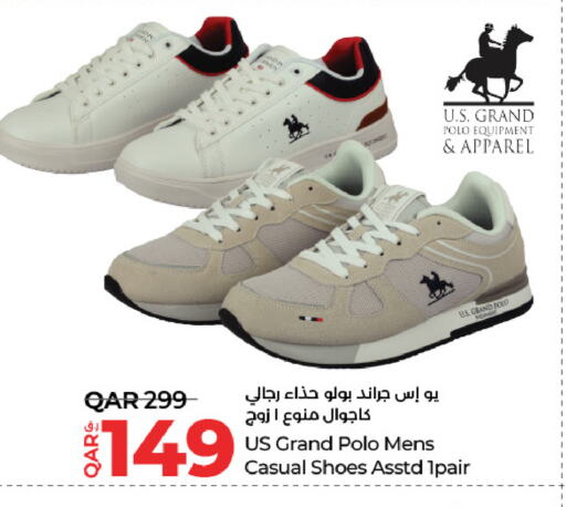 available at لولو هايبرماركت in قطر - الريان