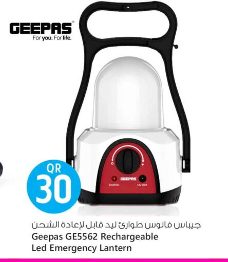 GEEPAS available at Safari Hypermarket in Qatar - Al-Shahaniya