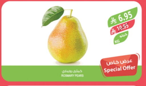 Fresh Fruits in Farm , Saudi Arabia Offers - Saudi Arabia available at Farm in KSA, Saudi Arabia, Saudi - Al Khobar