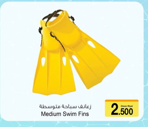 لياقة ورياضة in أيه & أتش, عُمان Offers - عُمان available at أيه & أتش in عُمان - مسقط