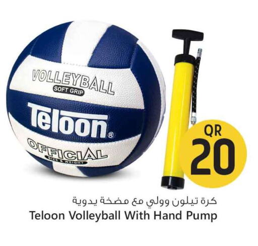Sports & Fitness in Safari Hypermarket, Qatar Offers - Qatar available at Safari Hypermarket in Qatar - Al Khor
