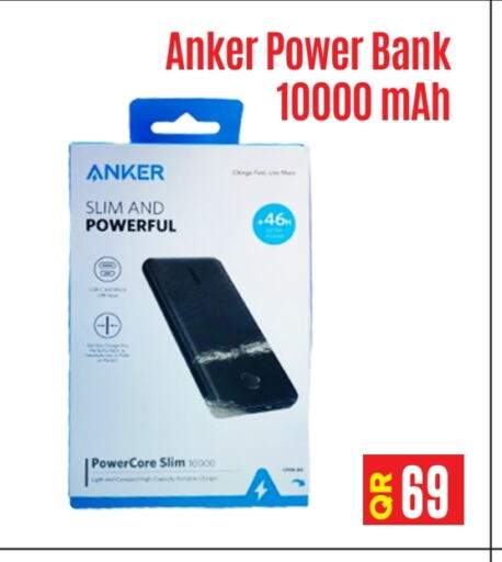 Anker Powerbank available at Best In Town in Qatar - Al-Shahaniya