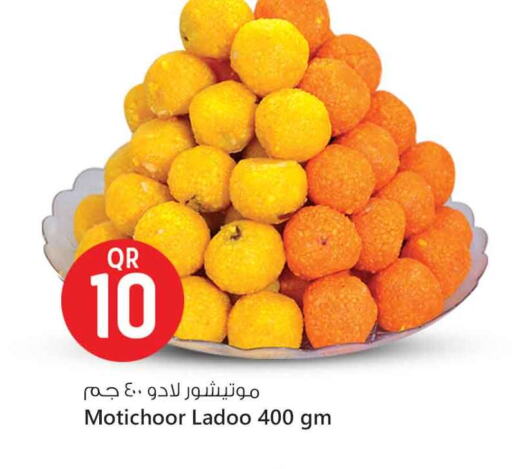 الحلويات in سفاري هايبر ماركت, قطر Offers - قطر available at سفاري هايبر ماركت in قطر - أم صلال