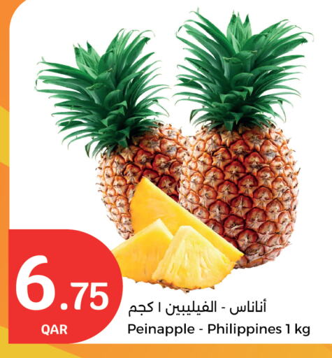 فاكهة طازجة in سيتي هايبرماركت, قطر Offers - قطر from Philippines available at سيتي هايبرماركت in قطر - الضعاين