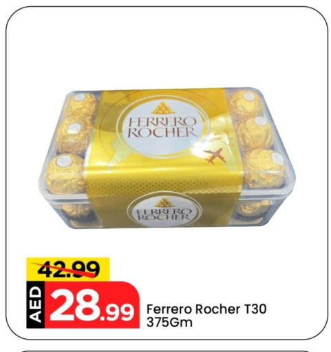 FERRERO ROCHER available at Mark & Save in UAE - Dubai