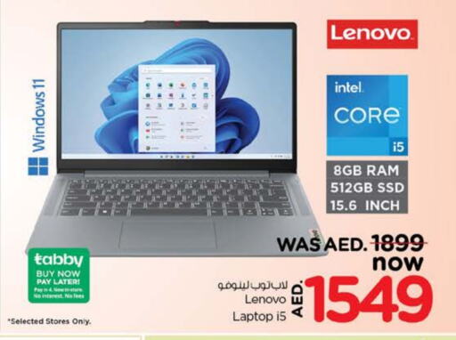 LENOVO Laptop available at Nesto Hypermarket in UAE - Dubai