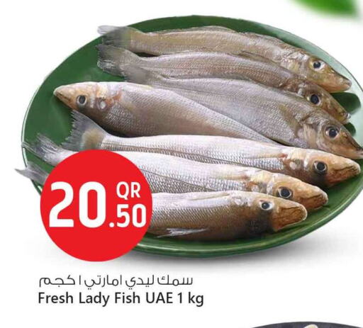 الأسماك الطازجة in سفاري هايبر ماركت, قطر Offers - قطر available at سفاري هايبر ماركت in قطر - الريان