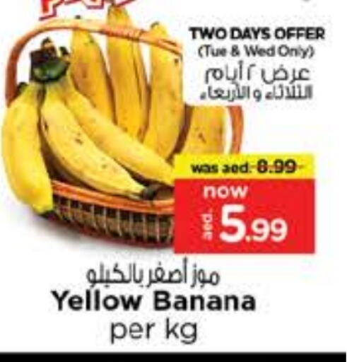 Banana available at Nesto Hypermarket in UAE - Dubai