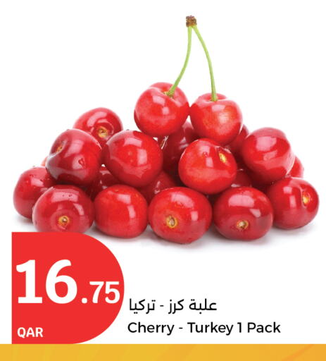 Cherry available at سيتي هايبرماركت in قطر - الدوحة