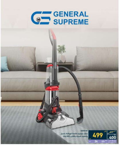 Small Appliances in Tamkeen, Saudi Arabia Offers - Saudi Arabia Vacuum Cleaner available at Tamkeen in KSA, Saudi Arabia, Saudi - Najran
