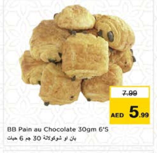 Sweets in Nesto Hypermarket, UAE Offers - United Arab Emirates available at Nesto Hypermarket in UAE - Sharjah / Ajman