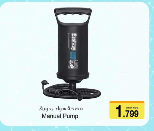 لياقة ورياضة in أيه & أتش, عُمان Offers - عُمان available at أيه & أتش in عُمان - مسقط