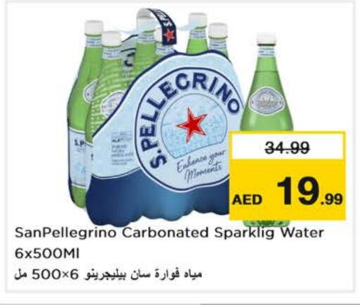 available at Nesto Hypermarket in UAE - Dubai